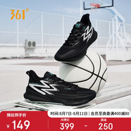 361°籃球鞋男鞋BIG3 Team2.0春夏季透氣防滑運(yùn)動(dòng)鞋子男 672431108-5