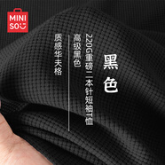 名創(chuàng)優(yōu)品華夫格長袖t恤男春秋內(nèi)搭體恤男款重磅百搭寬松打底衫Z 黑色 4XL