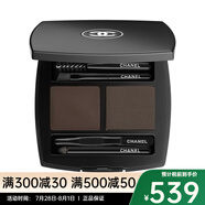 香奈兒（Chanel）雙色眉粉盤4G 03號 DARK