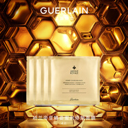 嬌蘭（Guerlain）帝皇蜂姿蜜潤修顏面膜4片保濕護(hù)膚品禮盒 生日禮物女送女友