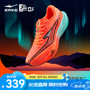 鴻星爾克極風(fēng)3男專業(yè)體考體測(cè)跑步鞋場(chǎng)地訓(xùn)練運(yùn)動(dòng)鞋輕便跑鞋減震男鞋子 大展紅途-熒光霞紅/正黑【男】 44