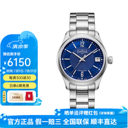 迪沃斯萬表瑞士DAVOSA-牛頓系列16619040女士機(jī)械手表送女友禮物 寶藍(lán)色