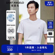 報喜鳥短袖T恤男裝【舒彈涼感不易變形】夏季新款簡約休閑圓領(lǐng)短袖T恤衫 珍珠白（白色） M -46(170/92)