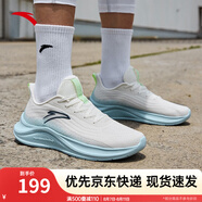 安踏一體織輕質(zhì)跑步鞋男士夏季透氣慢跑鞋休閑運動(dòng)鞋男鞋跑步鞋子男 象牙白/淡鋼藍5571-3 42.5 (男)