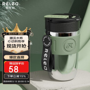 物生物（RELEA）保溫杯男女手持咖啡杯大容量水杯高顏值吸管杯學生杯子生日禮物