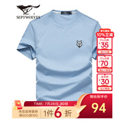 七匹狼短袖T恤男夏季休閑時尚圓領(lǐng)打底衫男士圖案印花A 104(粉藍(lán))-2642 190/104A/XXXXL