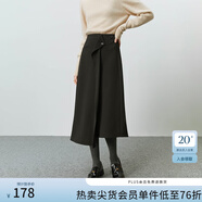 FANSILANEN范思藍恩22FS4349荷葉邊不規(guī)則半身裙女秋冬新款a字高腰傘裙 氣質(zhì)黑 S