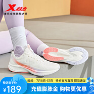 特步（XTEP）五分速ET跑步鞋女鞋秋季革面防潑水減震回彈舒適跑鞋 帆白/雪青紫 35