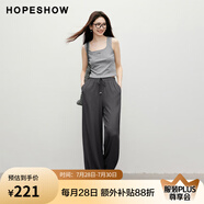 紅袖（hopeshow）女士寬松闊腿休閑褲90125101202 深灰色 L