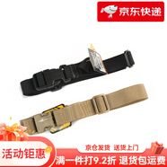 麥格霍斯（MAGFORCE）mp0501 1寸胸帶戰(zhàn)術(shù)裝備包配件 灰色