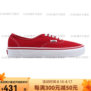 VANS范斯低幫經(jīng)典款紅色Authentic范斯潮流男女鞋帆布滑板鞋VN0EE3RED 紅色 VN000EE3RED 36
