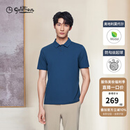 金利來【奧地利莫代爾/彈力抗皺】春夏新款短袖polo衫男商務休閑翻領T恤 ETSG07935015-寶藍-85 2XL 185/100A 推薦150-160斤