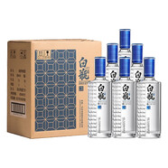瀘州老窖 白瓶酒 濃香型白酒 52度 500ml*6瓶(非原箱)