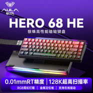 狼蛛狼蛛Hero68he磁軸鍵盤(pán) 有線RGB燈箱在線驅(qū)動(dòng)高性價(jià)比電競(jìng)游戲通用 黑紅等高線?；蚀泡S