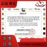 SPITFIRE我是我55滑板店小火人F4滑板輪子街式動作輪多款 授權書保證