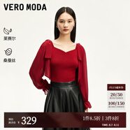 VEROMODA針織衫女2025春季新款蝴蝶結飄帶雪紡袖拼接荷葉邊針織衫甜美百搭 澳木紅色 S