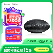 寶華韋健Formation Wedge【國家補貼】 無線HIFI藍牙音箱  B&W高音質家用有源智能音響高保真燈籠 黑色