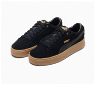 彪馬（PUMA）Smash Platform蕾哈娜 白棕厚底松糕女板鞋366928 366488 366928-01  Q倉 37.5