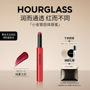 HOURGLASS【鐘楚曦同款】沙漏小金管固體唇蜜鏡面口紅0號色 七夕禮物女