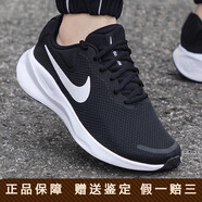 耐克（NIKE）跑步鞋藍(lán)色舒適2025春季新款輕便透氣運(yùn)動(dòng)鞋F(xiàn)B2207 FB2207-001 39