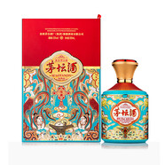 茅臺集團 慶典 53度500ml醬香型白酒 過(guò)節送禮 1瓶