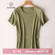 帕什 短袖女25夏季新款T恤圓領(lǐng)上衣14色可選100%絲光棉打底  NF-圓 軍綠色圓領(lǐng) L