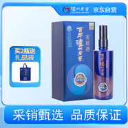 瀘州老窖  窖齡90年 濃香型白酒 52度500ml 單瓶裝