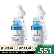 理膚泉 精華液 玻尿酸B5面部精華液30ML 2瓶
