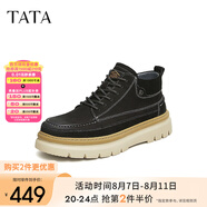 他她（TATA）厚底復(fù)古短靴男靴工裝靴高幫男鞋真皮加絨戶外馬丁靴秋冬 黑色（絨里） 41