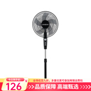 駿特（JUNTE）電風(fēng)扇家用立式落地扇遙控搖頭風(fēng)扇大風(fēng)力靜音電扇宿舍節能 16寸黑色機械款 5葉