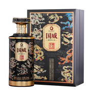 國威國威 龍耀九州 醬香型白酒 醬香型白酒 小批量勾調(diào)53度 500mL 1瓶 53度 500mL 1瓶