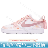 耐克（NIKE）球鞋定制Nike Court  減齡 可愛兔子 浪漫少女粉 板鞋 粉白 粉白 定制不退不換 37.5