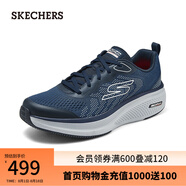 斯凱奇（Skechers）男款復(fù)古運動跑步鞋220848 海軍藍色/NVY 43