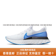 耐克（NIKE）React Infinity Run FK飛線泡棉緩震男女跑鞋 CD4371-101HBE CD4371-101【關(guān)注店鋪 優(yōu)先發(fā)貨 44