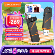 臺電（TECLAST）512GB Type-C USB3.2固態(tài)U盤(pán) 讀速550MB/s 高速雙接口手機U盤(pán) 大容量雙頭車(chē)載優(yōu)盤(pán)