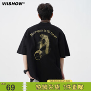 viishow純棉休閑基礎(chǔ)圓弧logo印花美式寬松短袖2025夏季T恤男半袖體恤衫 黑色 XL