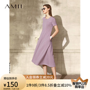 AMII法式復(fù)古a字連衣裙女年夏季新款赫本風(fēng)顯瘦圓領(lǐng)修身裙子 灰紫 （建議拍大一碼） S 155/80A