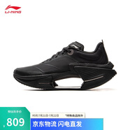 李寧絕影3 ESSENTIAL丨輕量高回彈彈速跑鞋男25新款舒適運動鞋ARRV003