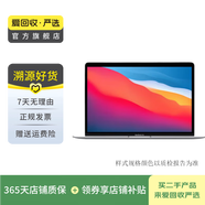 Apple蘋果MacBookair / pro/2020/21/22/23/24款二手筆記本電腦 Macbook Pro 2018款