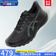 亞瑟士（ASICS）男鞋 GT-1000穩(wěn)定支撐運動鞋專業(yè)馬拉松跑鞋 004/GT-1000 13/黑武士 44