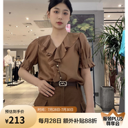 紅袖（hopeshow）女士簡約時尚牛仔褲89124211310 摩卡棕 S