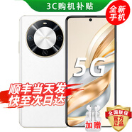 華為5G智選手機暢享70Plus  新品手機Hi暢享系列巨鯨續(xù)航抗摔防水超耐用鴻蒙生態(tài)補貼 Mate 8+256GB 雪域白 官方標(biāo)配 180天只換不修+三年質(zhì)保+碎屏保