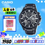 卡西歐（CASIO）手表男EDIFICE地球之心系列學(xué)生日韓表送男友禮物EFR-303DC-1A