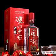 瀘州老窖（LUZHOULAOJIAO）特曲老字號 52°375ml濃香型白酒 宴席聚會(huì )用酒 52%vol 375mL 1瓶