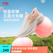 李寧凌波丨休閑慢跑鞋女鞋25夏季新款時尚透氣舒適輕盈簡約回彈運動鞋 【凌波】云霧白/橘粉色(018款)-2 40