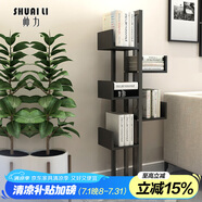 帥力書(shū)架 樹(shù)形多層儲(chǔ)物置物花盆架陽(yáng)臺(tái)花架子六層黑色SL17103Z