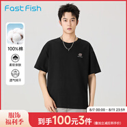 快魚男士純棉短袖t恤2025新款夏季簡約純色舒適親膚休閑寬松大碼上衣 黑色15T1024 2XL