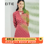 愛(ài)特愛(ài)（EITIE）夏季新款V領(lǐng)波點(diǎn)五分袖連衣裙款復(fù)古氣質(zhì)中長(zhǎng)款通勤裙子B2207914 石榴紅60 M 160