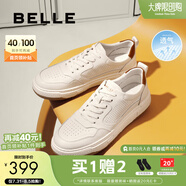 百麗【張凌赫推薦小白鞋夏季透氣男士真皮休閑板鞋A0658AM2 白/棕A1985（透氣打孔） 42 (260mm)