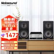諾普聲（Nobsound）NS-2000 MKII無源音箱發(fā)燒高保真HIFI音響書架箱 hifi音箱音響組合套裝 黑NS2000+PM3藍牙HIFI組合